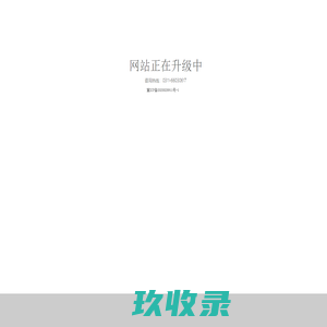 河北悦荣电子科技有限公司