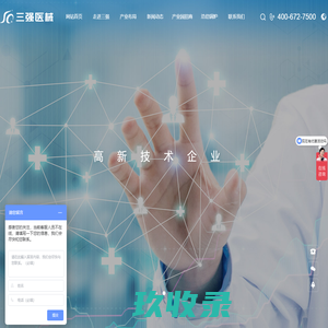 家用中央空调_新风系统_中央净水_中央除尘_地暖_专业打造舒适家居系统，免费设计选购报价—奇保良舒适家居网