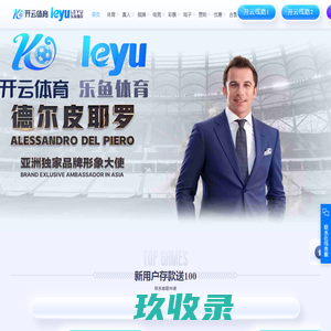 中山市得森纸品有限公司