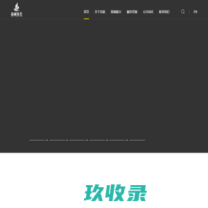 京展佳会官网-北京京展佳会国际会议展览有限公司