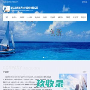 经典小游戏大全 - 17yy经典小游戏