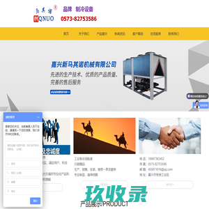 【周口人才网|周口招聘网|周口人才市场】 - 百才招聘网(免费的招聘网站 baicai.com)