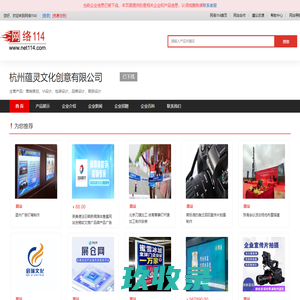 福彰买炭网|工业/食品级活性炭采购|活性炭价格指标全知道