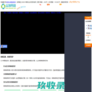中工网_亿万职工的网上家园