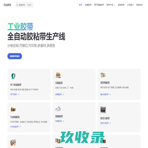 围棋培训,围棋入门,围棋教学刘月明-昆山独领培训