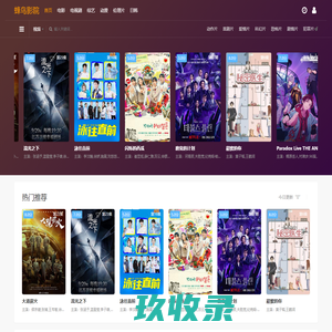 全国自驾游路线图大全_国内景点自驾游路线图_自驾游地图导航 - 自驾游路线大全 - 行包客旅游网