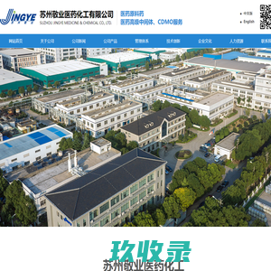 深圳市天安至远传感科技有限公司