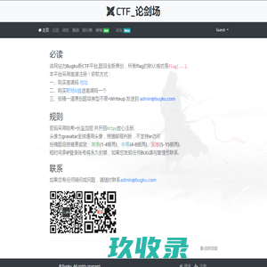 靶场建设_射击训练_实弹射击_自动报靶_精度靶_影像靶_光电靶_战术靶_靶场_靶机_射击馆-东方和装备科技（北京）有限公司