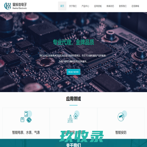 小肠瘘_小肠瘘症状_小肠瘘检查_小肠瘘治疗_小肠瘘预防_小肠瘘医院医生_治疗小肠瘘挂哪个科室_在线问诊_医生在线