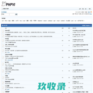 柳州新闻网