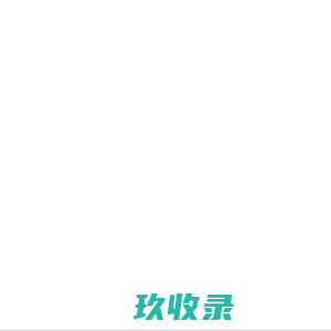 奥福兰床垫 - 奥福兰寝具官方网站