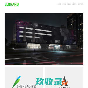 3LBrand - 三度礼贤设计