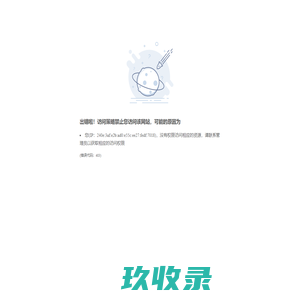 工程训练实验教学中心