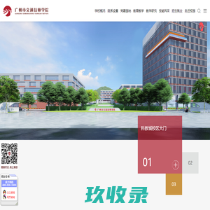 迪士尼考察参观 _培训学习_文化游学-迪士尼文化培训中心_迪士尼文化培训中心_迪士尼文化培训中心