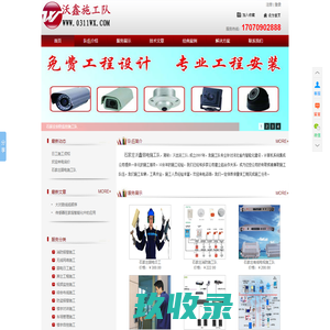  汽车配件_潍坊市宏泰汽配制造有限公司