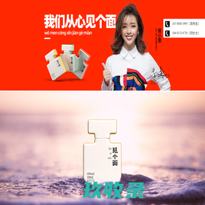 网站首页-上海沪雷电气有限公司