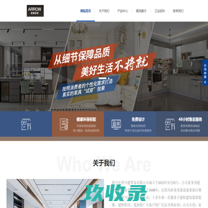 
	上海兆语实业有限公司-食品招商网【spzs.com】
