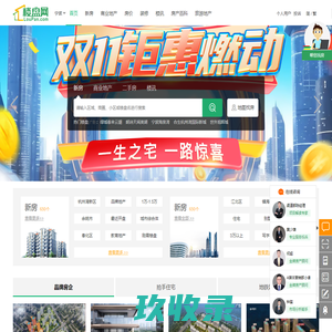 宁波房产网_新房_房地产信息网–宁波楼盘网