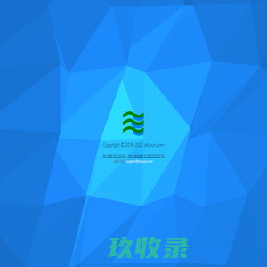 网站截图