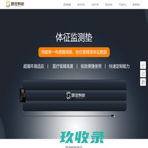 塔吊租赁|长沙红敬建筑机械设备租赁有限公司