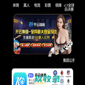 【官网】圣恒愉快当