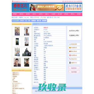www_caobi--爱在这儿
