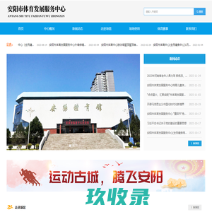 用户交互体验平台