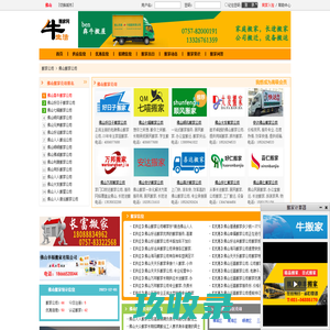 超级简历WonderCV - HR推荐简历模板,智能简历制作工具,专业中英文简历模板免费下载