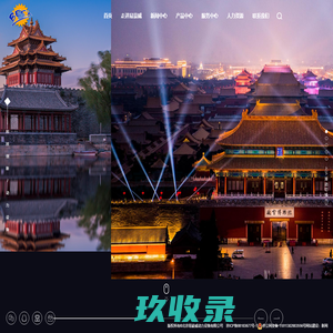 艾里逊allison变速箱零配件-德纳dana维修-clark变速箱驱动桥-北京易豪威动力设备有限公司