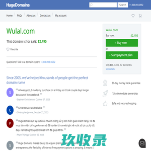 Wulal.com is for sale | HugeDomains