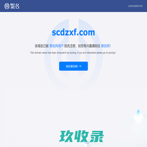 【鹤壁租房网_鹤壁租房信息|房屋出租】- 房天下