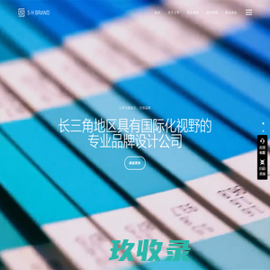 常州广告公司_VI设计公司_LOGO设计_网站设计-江苏上华广告公司