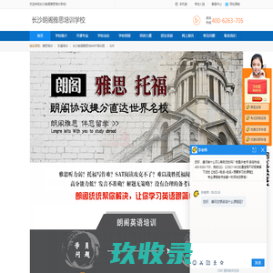 天宇汇景-钾肥|内蒙古天宇|内蒙古化肥|内蒙古复合肥