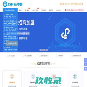 科通吊篮,南昌吊篮出租,南昌吊篮租赁,南昌高空吊篮,南昌外墙吊篮,南昌电动吊篮,江西吊篮出租,科通易站通