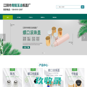 随心贴句子大全--为你贴心精选经典语录-诗词名句-好词好句-美词美句的句子大全