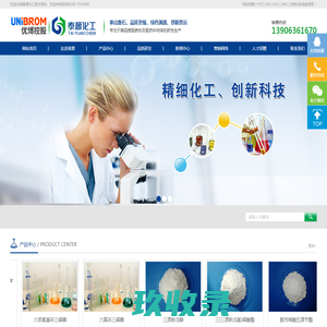 【残保金在线】残保金如何计算_残疾人就业保障金申报/减免