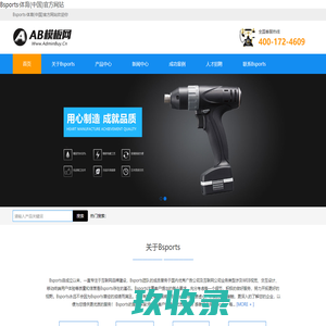 86青春-免费在线起名打分-生辰八字排盘-十二生肖排序-星座运势-风水运势-周公解梦
