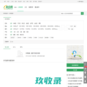 常州租房_价格信息_面积户型_常州楼盘网