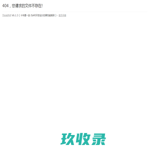 玫瑰夜聊-同城单身约会，懂你所懂