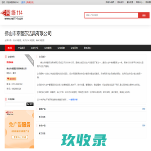 仿古浴室柜-欧式实木浴室柜-橡木浴室柜-佛山市泰蕾莎洁具有限公司
