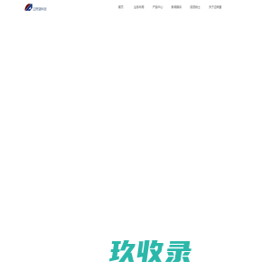 南京迈特望科技股份有限公司