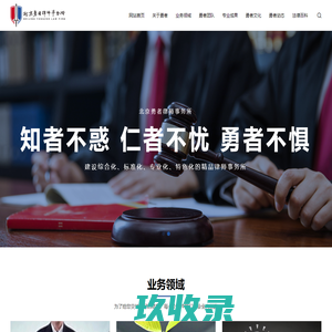 板书教学一体机_智慧黑板_记忆黑板_会议平板_多媒体教学一体机_互联黑板厂家-深圳市方成教学设备有限公司