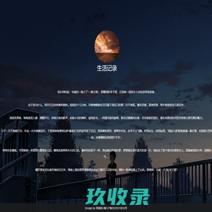 七度网-安卓免费游戏下载-2023最新app软件下载安装