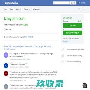 交通安全设施厂家_浙江鼎天交通设施股份有限公司