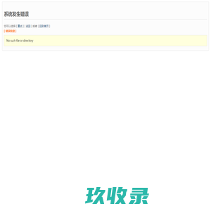 绿色安全食品,蔬菜配送,送菜上门,生鲜配送-广西禾塘生态农业有限公司