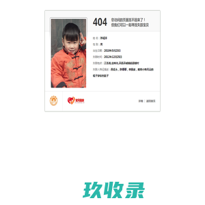 东莞|惠州轻质砖施工_轻质砖包工_轻质砖隔墙-广东宏运轻质砖隔墙施工队