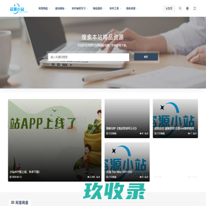 西安雕塑公司|西安不锈钢雕塑公司|西安不锈钢雕塑厂家|西安玻璃钢雕塑厂|西安锻铜雕塑|陕西不锈钢雕塑公司|陕西雕塑厂|甘肃不锈钢雕塑公司|宁夏不锈钢雕塑公司|山西不锈钢雕塑公司|雕塑