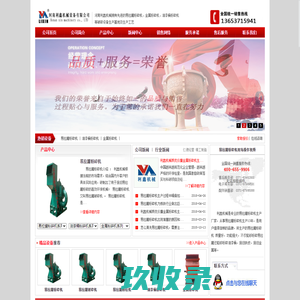 易拉罐粉碎机,大型易拉罐粉碎机,树枝粉碎机,锯末机,木材粉碎机多少钱一台-河南利鑫机械