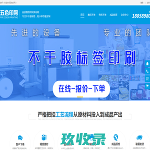 深圳图片|香港明星写真|搞笑图片|超级搞笑图片|性感图片|明星图片