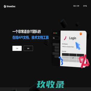 兰州租房_价格信息_面积户型_兰州楼盘网